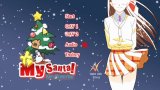 itsudatte_my_santa-01