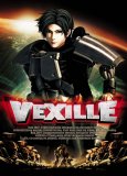 vexille_plakat