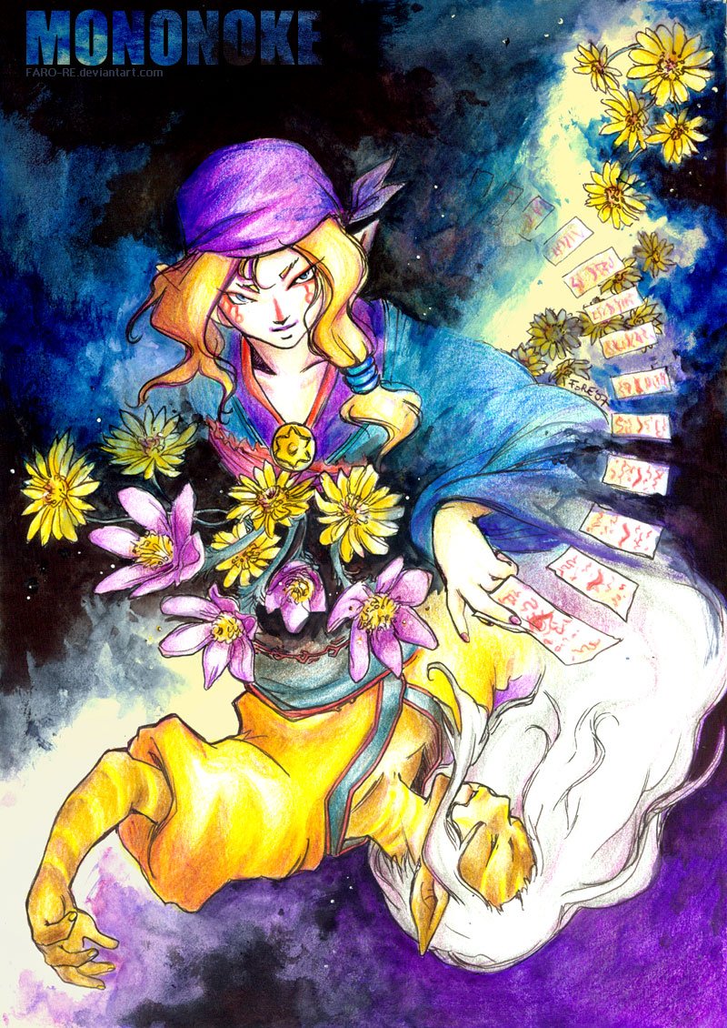 Faro N. Re: No07-MONONOKE