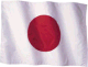 Pomoc dla Japonii – komunikat od Torii