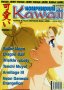 Kawaii - Kompendium Kawaii #1