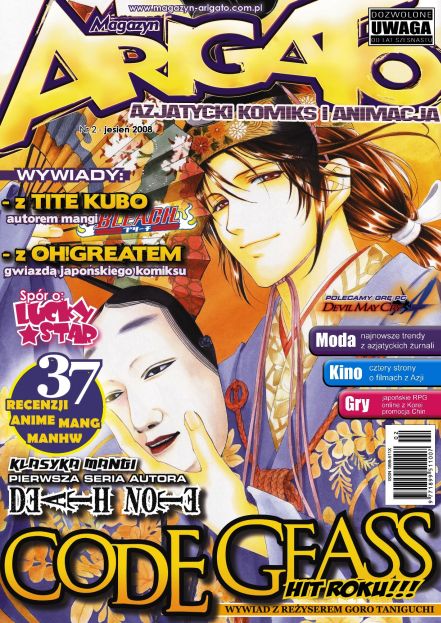 Niusy: Arigato #2 okładka