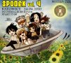 Spodek_4 (preview)