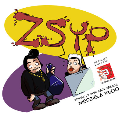 ZSYP