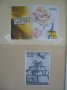 reANIMation 4 (Yen) - Img_1471