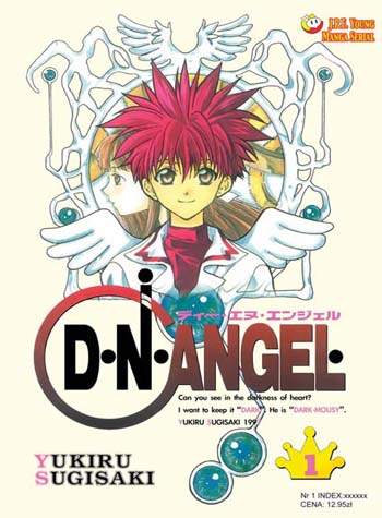 D.N.Angel: D.N.Angel #1