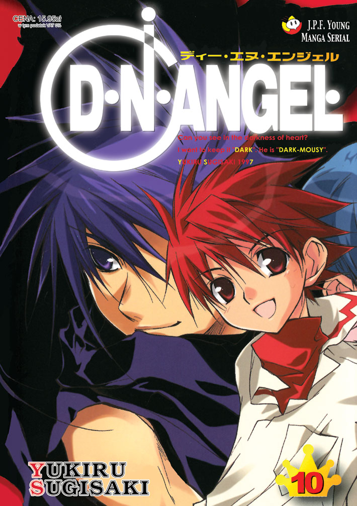 D.N.Angel: D.N.Angel #10