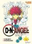 D.N.Angel - D.N.Angel #1