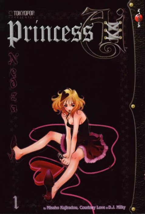 Princess Ai: Princess Ai #1