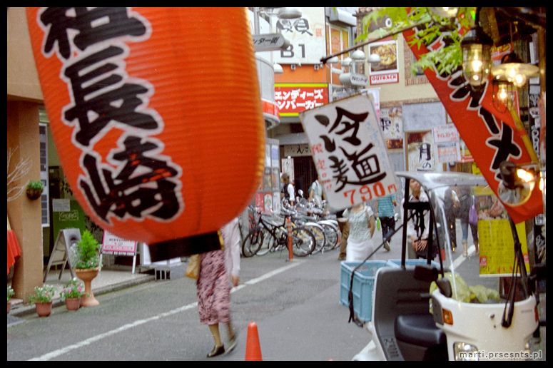 Fotoreportaż Japonia 2006: japan017