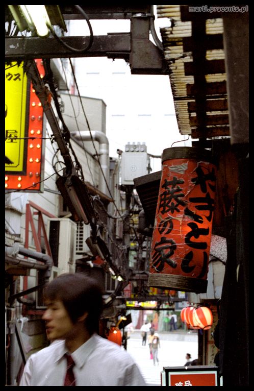 Fotoreportaż Japonia 2006: japan065