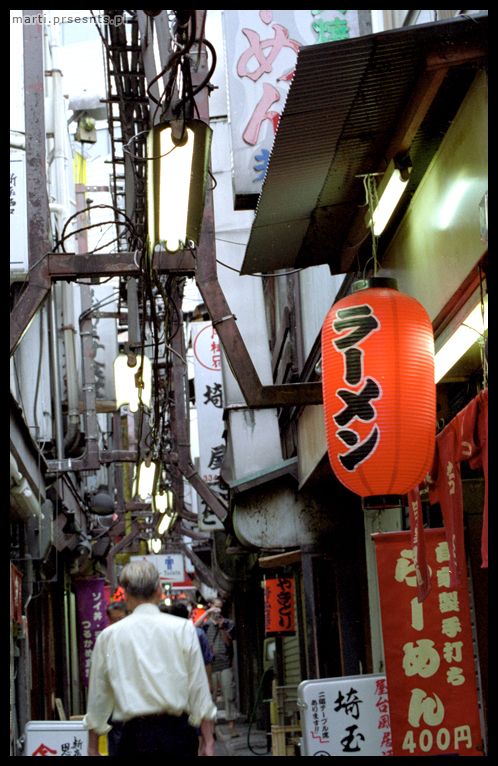 Fotoreportaż Japonia 2006: japan068