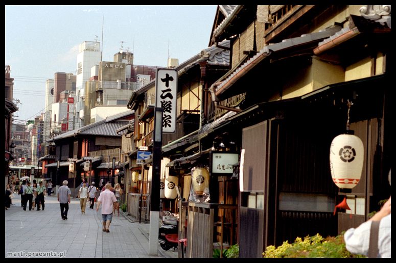 Fotoreportaż Japonia 2006: japan093