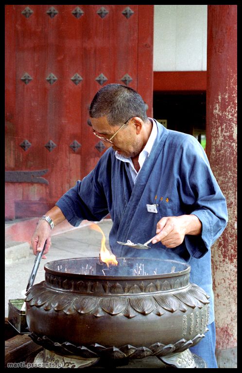 Fotoreportaż Japonia 2006: japan107