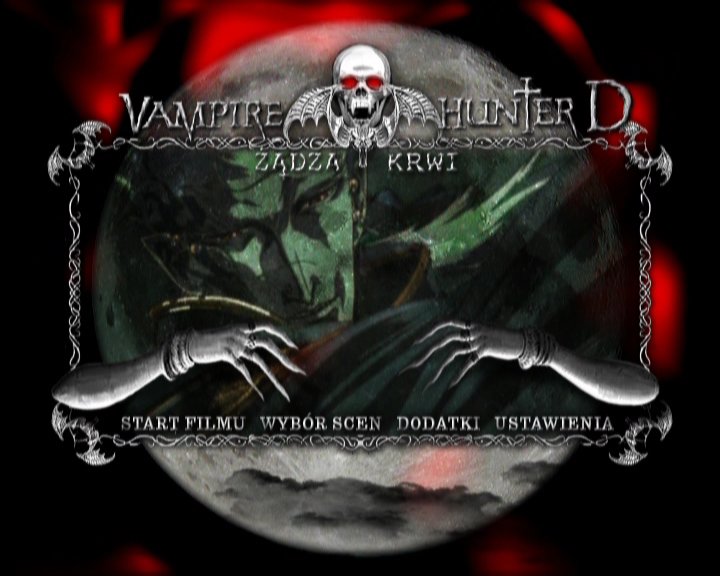 Vampire Hunter D: Żądza krwi: główne menu
