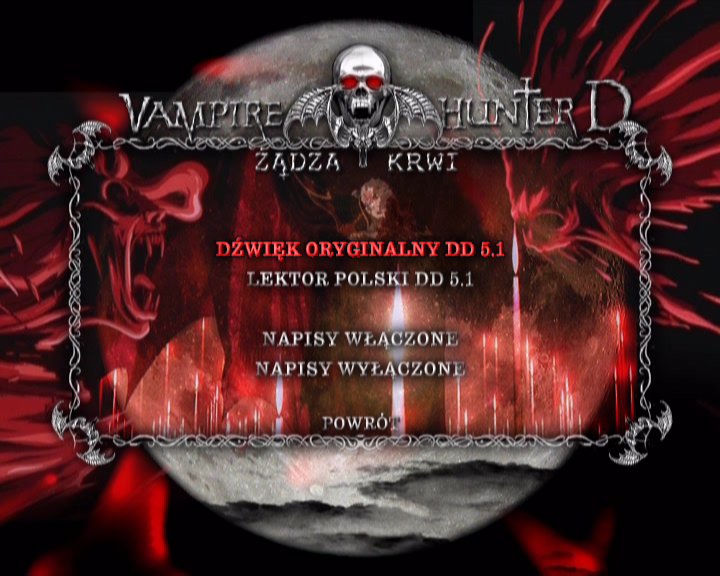 Vampire Hunter D: Żądza krwi: ustawienia