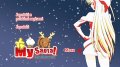 Itsudatte My Santa! - itsudatte_my_santa-02