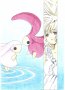 The: Dark Lady - chobits 2