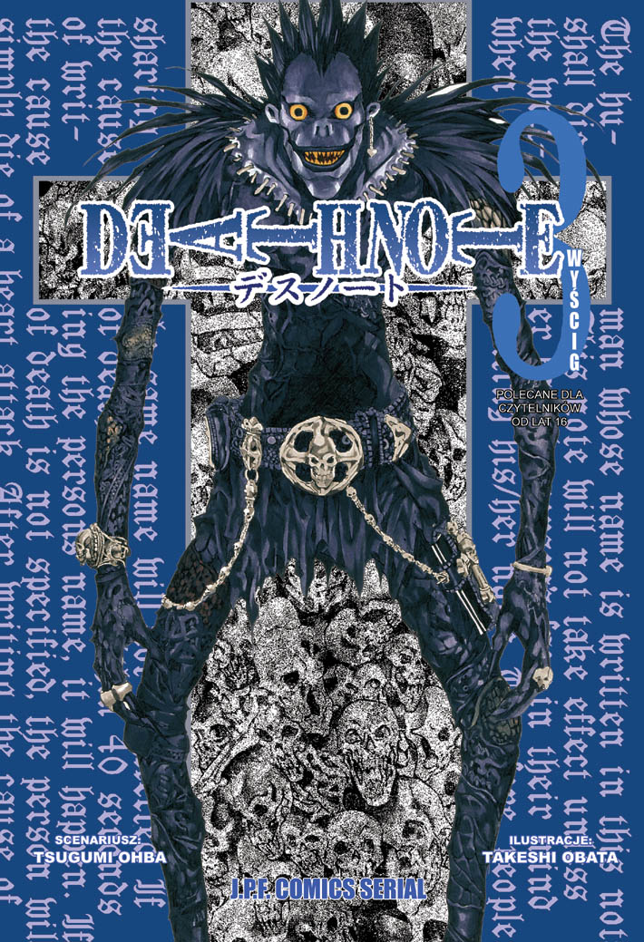 Death Note: Death Note #3