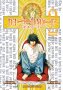 Death Note - Death Note #2