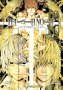 Death Note - Death Note #10