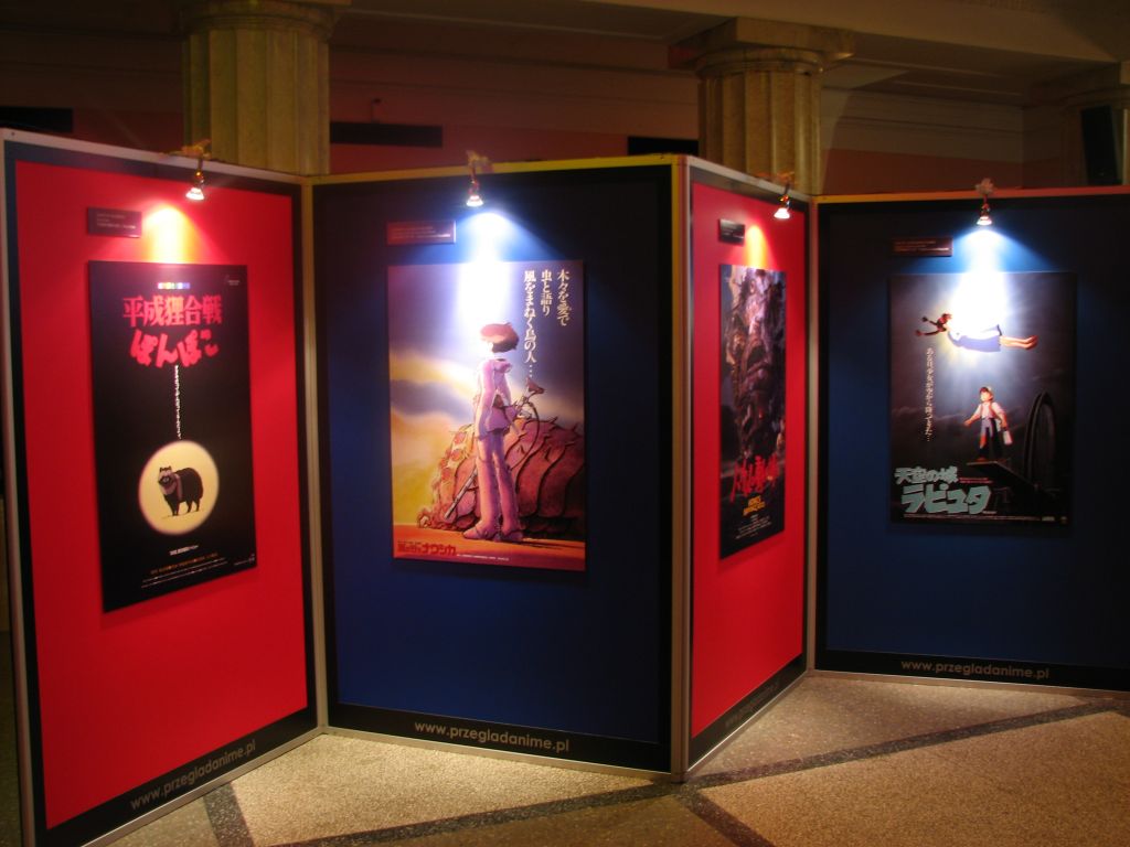 Wystawa plakatów Studia Ghibli: IMG_2547