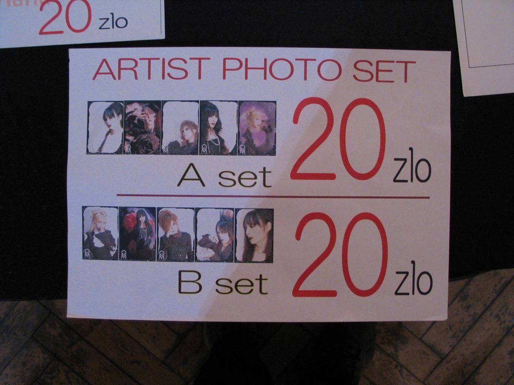 Asucon 12 (Yen): IMG_6071