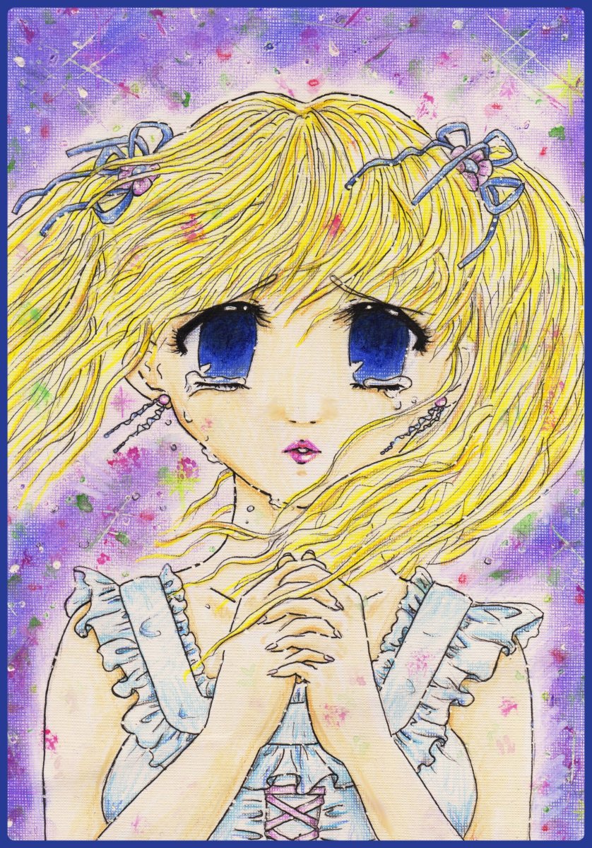 sakurachan: Miałam koszmar