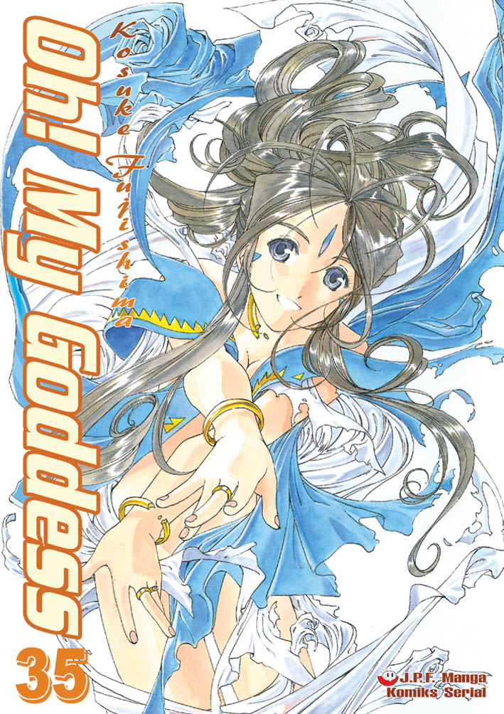 Oh! My Goddess: Oh! My Goddess #35