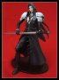 Konkurs figurkowy - sephiroth_2