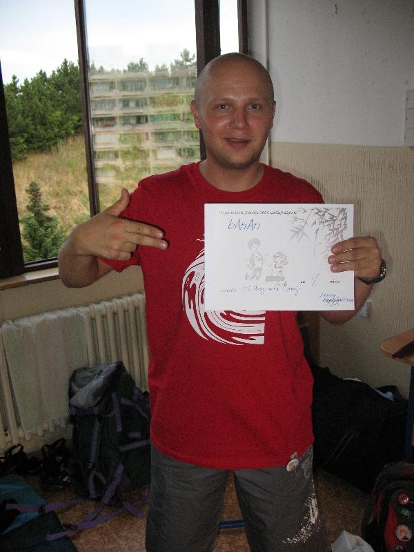 Advik 2008 (Albi): Dyplom z turnieju ITG
