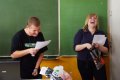BAKA Y2K8 (mcv) - IMG_8527