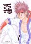 Sanosuke Sagara (preview)