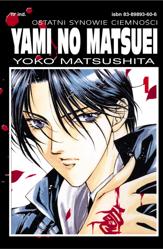 Yami no Matsuei: Yami no Matsuei #1
