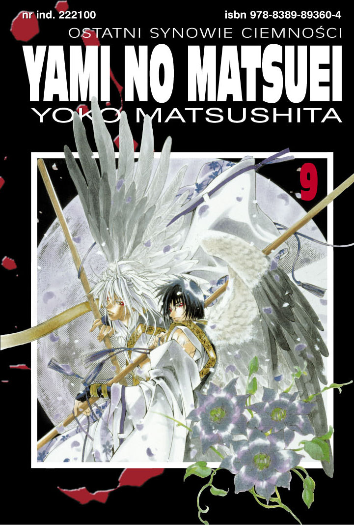 Yami no Matsuei: Yami no Matsuei #9