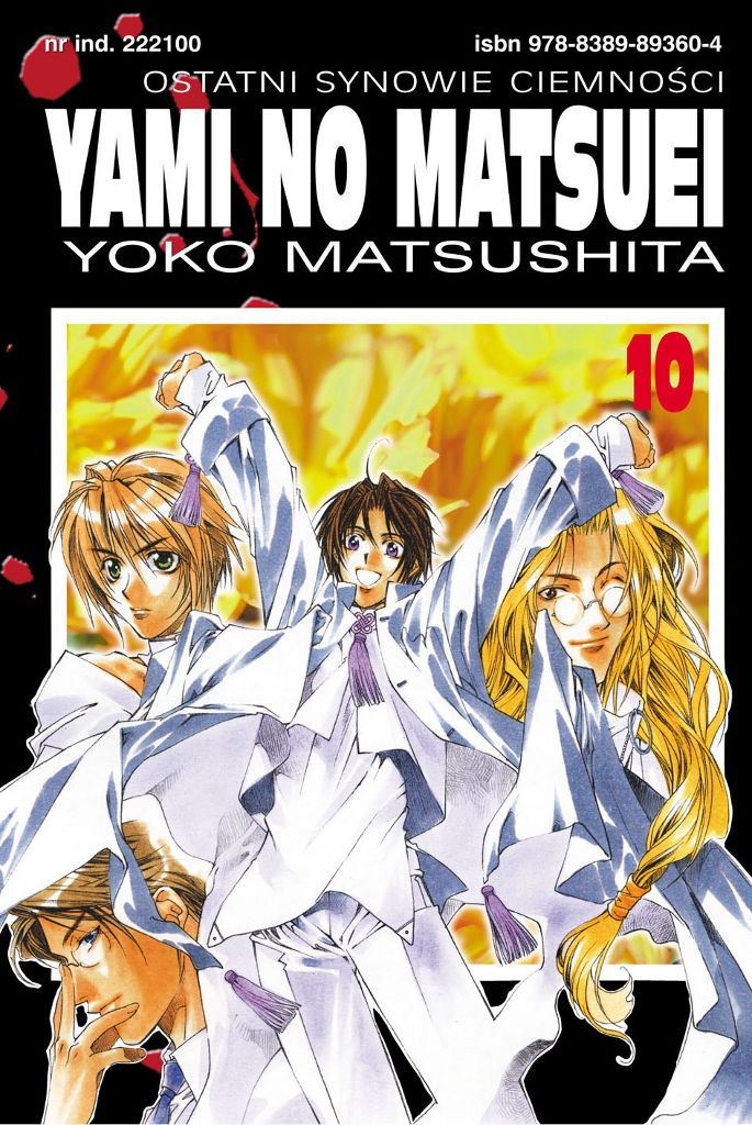 Yami no Matsuei: Yami no Matsuei #10