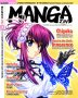 mangazyn-04 (preview)