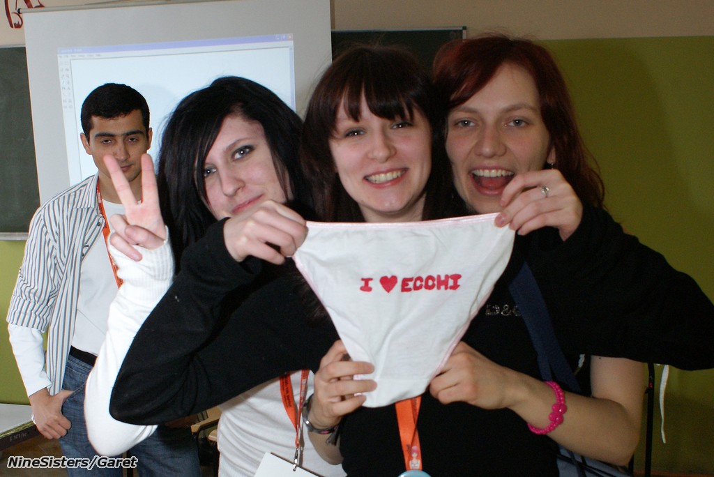 Ecchicon 4 (NineSisters): ecchicon_4_016