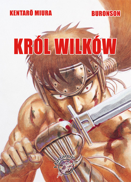 Król Wilków: Król Wilków