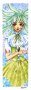 Merki vel Asharah 2 - White rabbit BOOKMARK