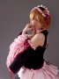 Chapter 3: Childhood – cosplay (Bahamut) - DSC3427