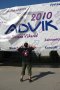 Advik 2010 (AvantaR, moston, Izumi, sikorka) - 08