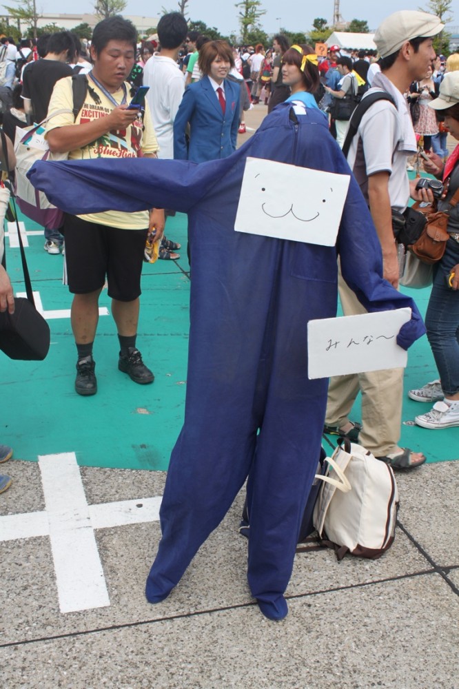 Comiket #78 (OnI): 052