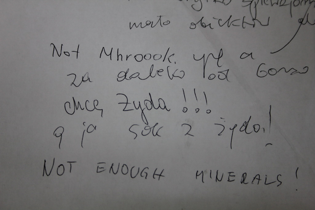 Niucon 3 (moston): Lista życzeń US room'u