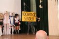 Niucon 3 – cosplay (Zbyszek, Rimike) - 99 - IMG_8248