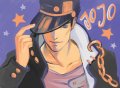 Jotaro (preview)