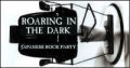 Trzecia edycja Roaring in the Dark
