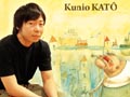 Laureat Oskara Kunio Kato w Krakowie