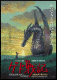Goro Miyazaki i „Ziemiomorze”