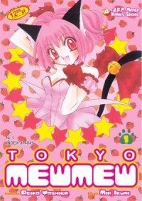 tokyo_mew_mew_01.jpg